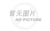 我國(guó)重型機(jī)械的發(fā)展
